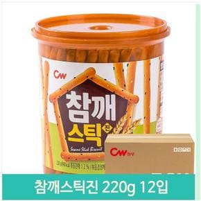 대용량 과자 참깨스틱진 220g12입 막대과자 디저트 (S11560566)