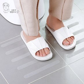 욕실바닥 논슬립 미끄럼방지패드 스티커 5개입