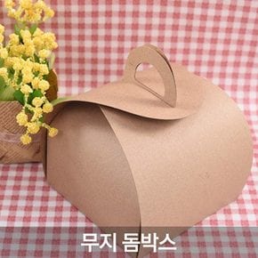 크라프트 케익, 제빵용 돔박스(소)_20개