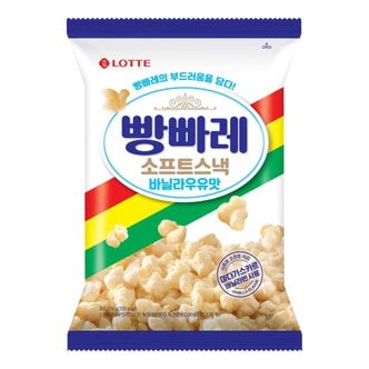  신상 이마트단독 롯데 빵빠레 소프트스낵 바닐라우유맛 115g