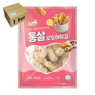  굿프랜즈 통살오징어튀김 1box (1kg x10)