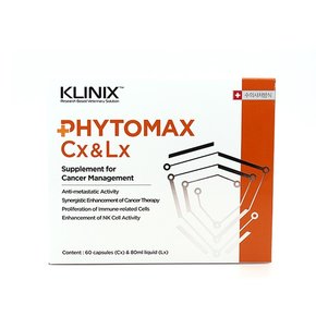 클리닉스 파이토맥스 씨엑스 앤 엘엑스 Cx & Lx 강아지 고양이 반려동물 항암보조제