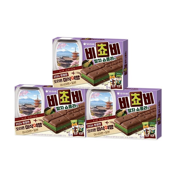 비쵸비 말차쇼콜라맛 5P (125g) x 3개