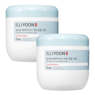  일리윤 세라마이드 아토 집중크림 500ml x 2개