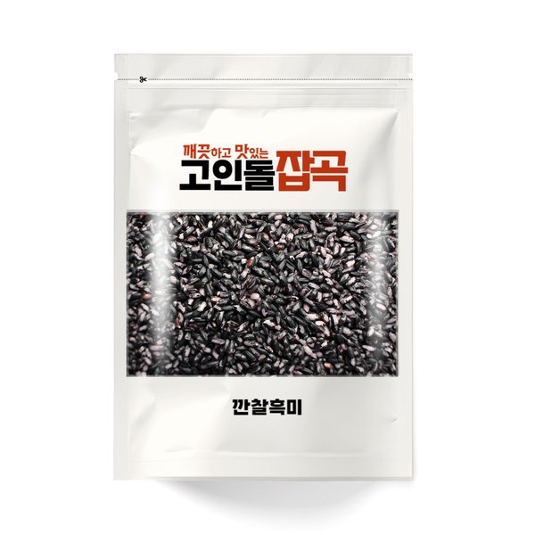 확대된 대표 대표이미지