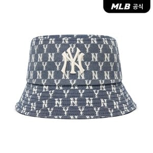 MLB [코리아공식]모노그램 자카드 버킷햇 NY (Navy)