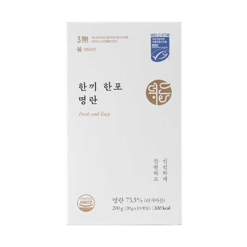 덕화명란 한끼한포 200g 누끼컷