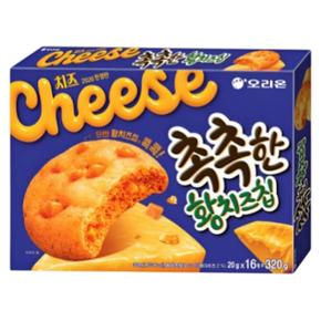 학교 탕비실 간식 디저트 촉촉한 황치즈칩 320g