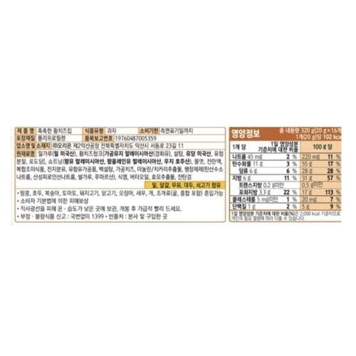 상품이미지3