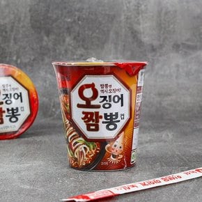 오징어짬뽕컵 67g 1개 / 컵라면 작은컵