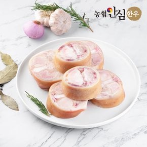 [냉동] 국내산 한우 우족잡뼈 보신용 4kg