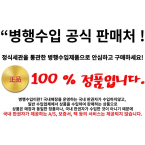 남성 봄,가을 골프바지 TSMP2077 골프 팬츠