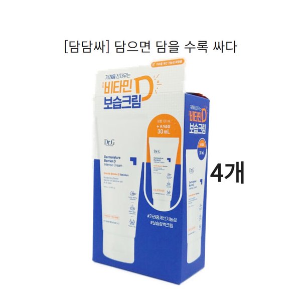 상품이미지1