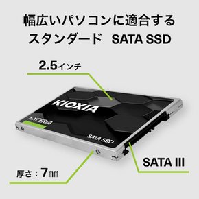 SSD 960GB 2.5 7 mm SATA BiCS FLASH EXCERIA 키옥시아(KIOXIA) 내장 인치 국/산 탑재 3년 보증