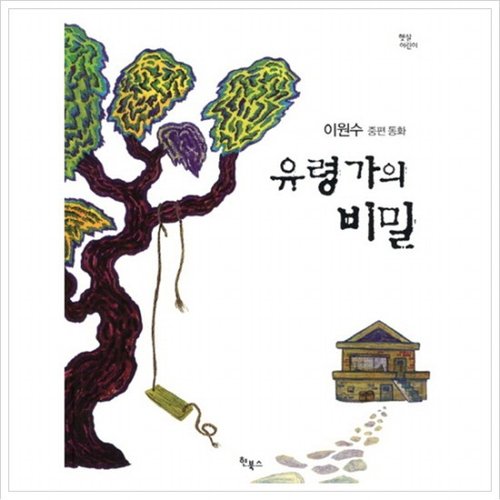 대표이미지