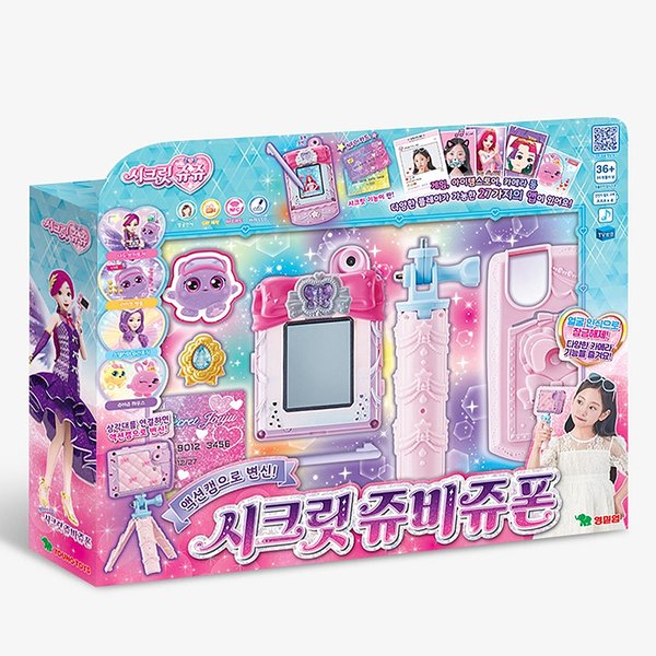 확대된 대표 상품이미지1
