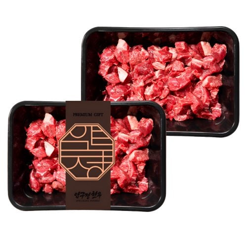 압구정한우 1++ 투뿔 한우 국거리용 소고기 400g (200g 2팩)