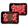 압구정한우 1++ 투뿔 한우 국거리용 소고기 400g (200g 2팩)