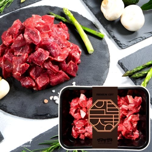 아기 이유식용 한우 세절육 조리 컷
