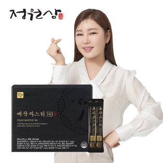 정원삼 예작마스터 743 진세노사이드 컴파운드케이 흑삼 발효홍삼 30포 1박스