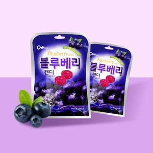 너만아는과자점 CW 청우 블루베리맛 캔디 100g x2개 /사탕 과일맛