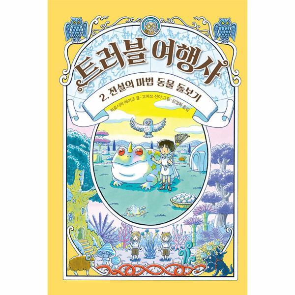 확대된 대표 상품이미지1