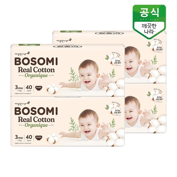 확대된 대표 이미지 P