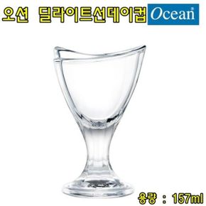 오션 딜라이트선데이컵 아이스크림볼 157ml X ( 2매입 )