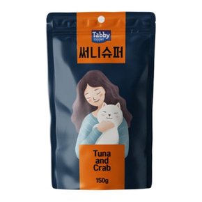 생활몬 고양이 간식 참치와 게 150g 영양간식 (WE978D7)