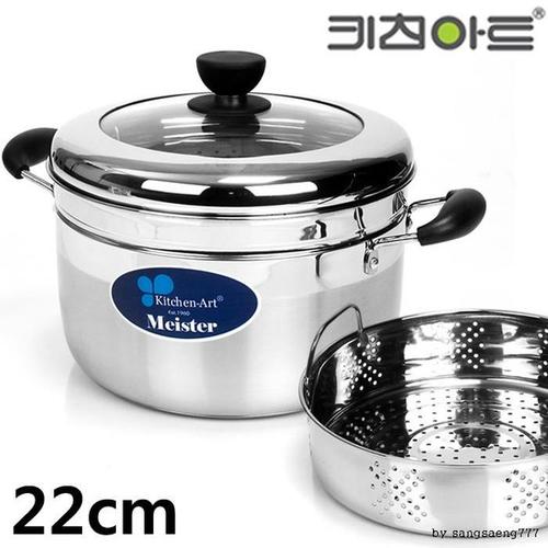 키친아트 냄비 마이스터 일식찜기 22cm 찜판(1)