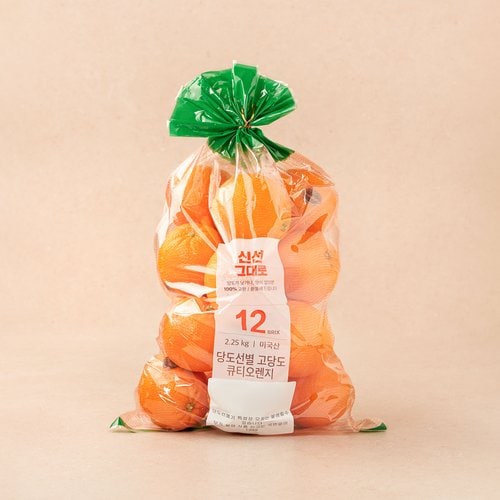 상품 이미지3