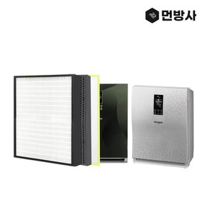 국산 H13등급 엘지 공기청정기 필터 LA-Q110DWR LA-Q