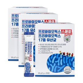 데일리 프로바이오틱스 스페셜 프리바이오틱스 17종 유산균 30포 3...