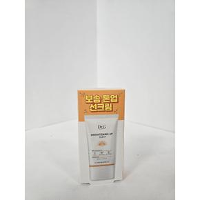 [닥터지] 닥터지 브라이트닝 업 선 플러스 50ml(SPF50+ (S30669946)