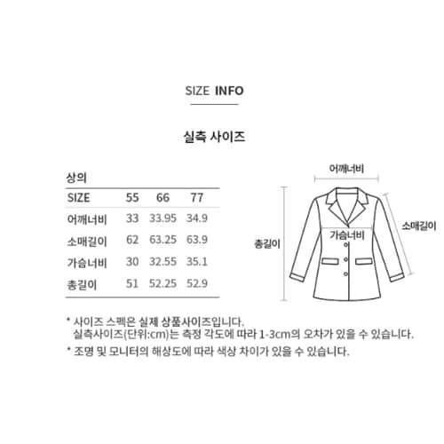 상품이미지10