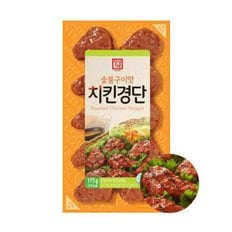 한성 숯불구이맛 치킨경단 115g x 1개 / 동그랑땡