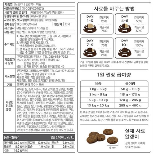 상품이미지3