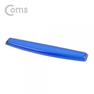  (SM466) Coms 키보드 손목 보호대 - 젤리 손목 받침대 / 42cm X 6.8cm / 블루