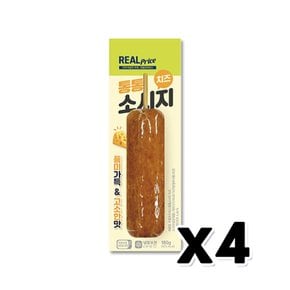 통통소시지 치즈 즉석소세지 180g x 4개