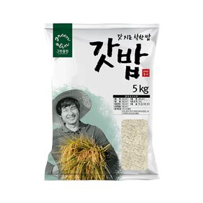 2025년산 갓밥 분도미 5kg x 1봉 / 오분도미 / 고시히카리