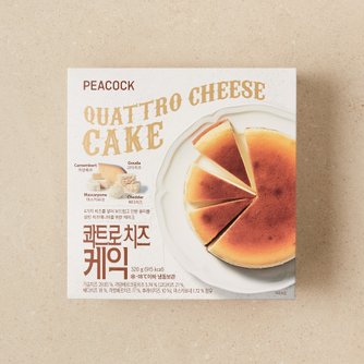 치즈케이크 : 롯데마트 검색결과 >#치즈케이크용, 이마트몰, 당신과 가장 가까운 이마트” style=”width:100%” title=”검색결과 >#치즈케이크용, 이마트몰, 당신과 가장 가까운 이마트”><figcaption>검색결과 >#치즈케이크용, 이마트몰, 당신과 가장 가까운 이마트</figcaption></figure>
<figure><img decoding=