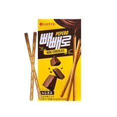  롯데 누드초코 빼빼로50g x 1곽