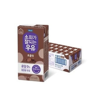 텐바이텐 매일유업 우유 소화가 잘되는 우유(락토프리) 멸균초콜릿 190ml 24팩