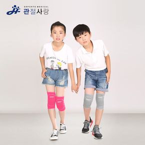 관절사랑 넷플 주니어 무릎 보호대 (2p 1set) / 아대