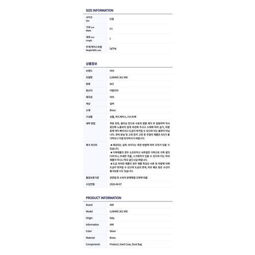 https://image-cdn.trenbe.com/product-images/1776051126203_5c1bc2e835dcfa9b17a669043d5908f0_5.jpeg