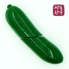 내맘대로 골라보는 재미 /소꼽놀이  -  오이