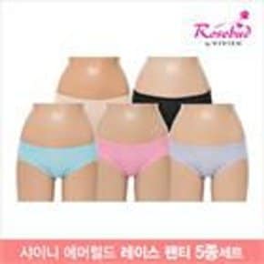 샤이니 에머럴드 레이스 팬티 5종세트 RS525 _P020187025