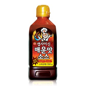 진미 진미캡사이신매운맛소스550g