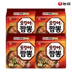 농심 오징어짬뽕 124g x 20봉