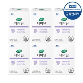 테아닌 6박스  180일분 _P352308077